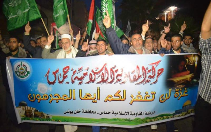 FB_IMG_1462824922366