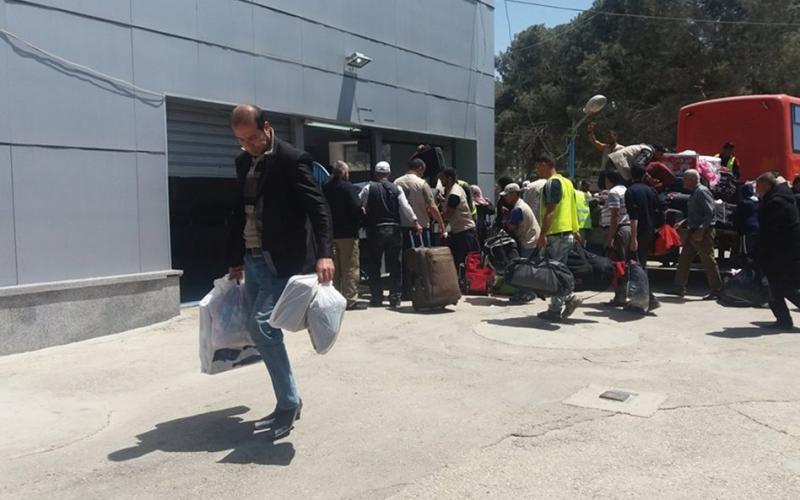 22733779-9872-46c9-b876-91eeba25b033