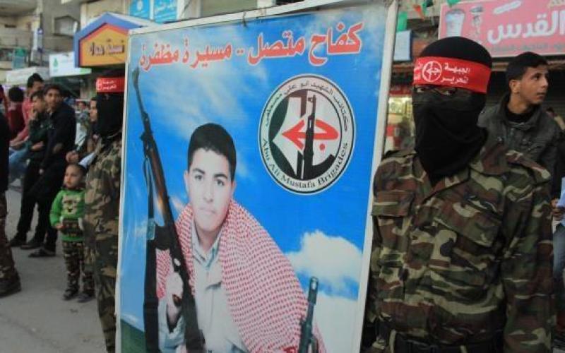 الجبهة-الشعبية-بالنصيرات-تحيى-ذكري-رحيل-جورج-حبش-4