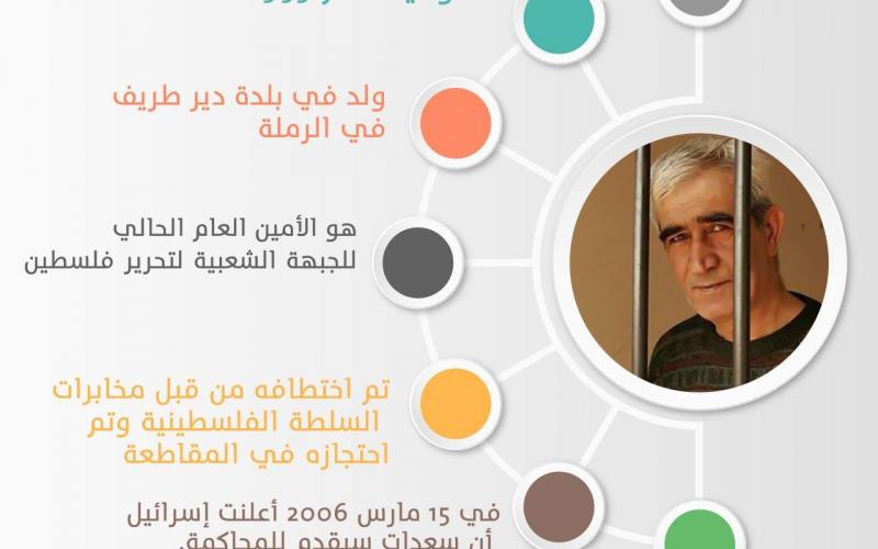 18119674_738293013021251_1074468209_o