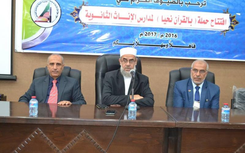 15032120_1185021994911831_2994389625913340913_n