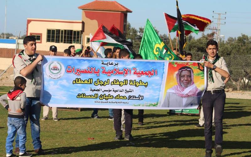 12794425_991964517550914_1752141349165603600_n