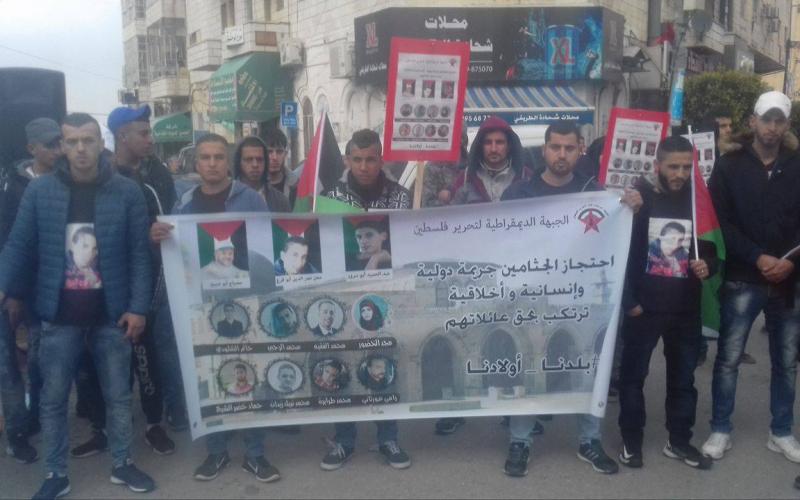 15748003_1531501613546172_1673814149_o