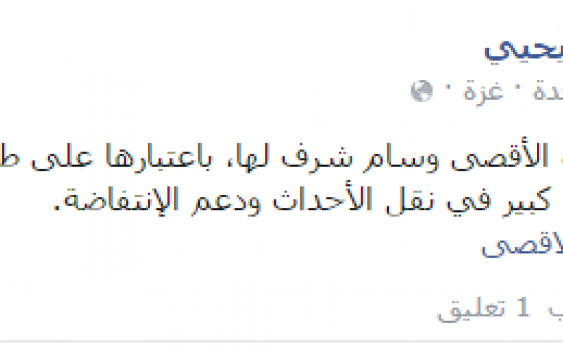 ر