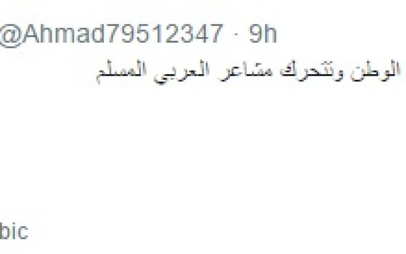 77ae5fa666711bab5a9eff92a33d4fba