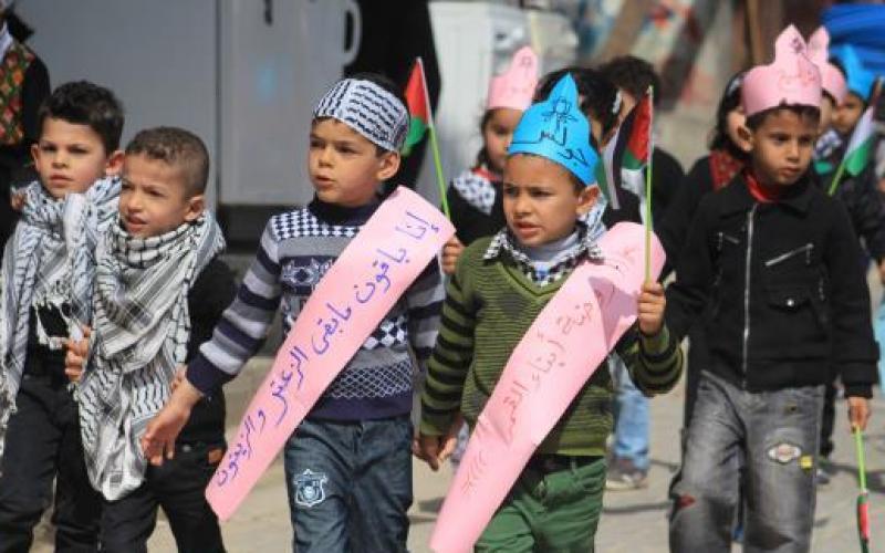 اللجنة-الشعبية-للاجئين-تحيى-يوم-الارض-بمسيرة-لاطفال-الرياض-بالنصيرات-18