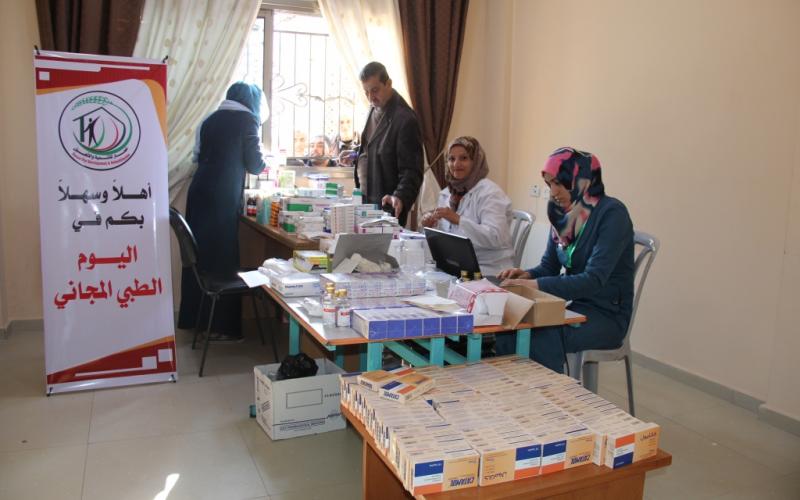 صيدلية شيرين