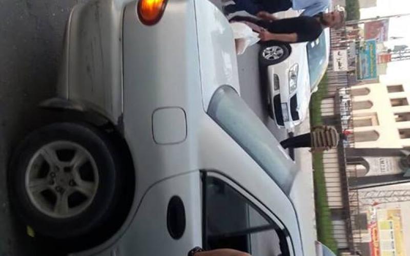 إذاعة التربية والتعليم 