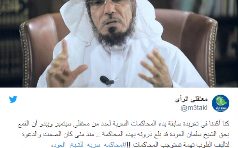 سش