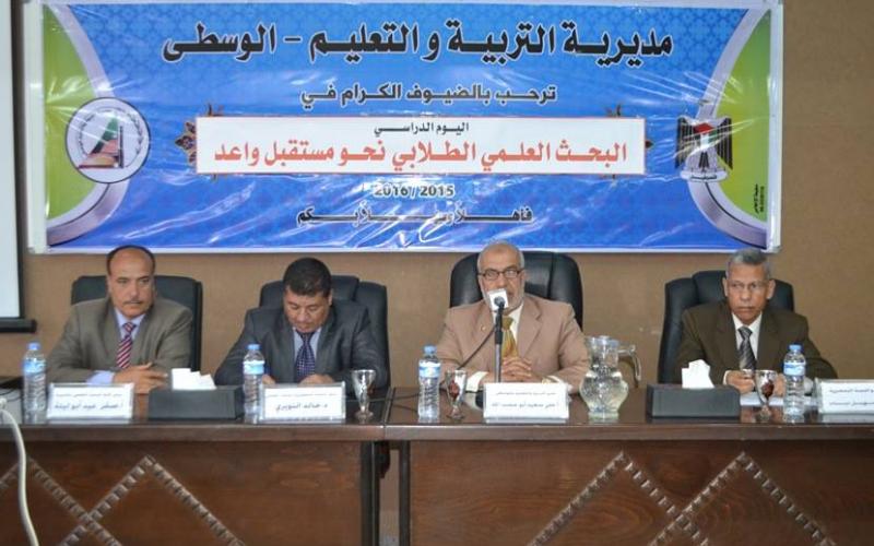 13094372_1029897847090914_7608743577285310476_n