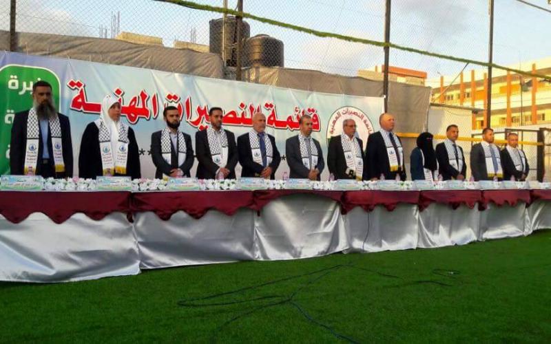 14159817_909267712550447_1974805568_n