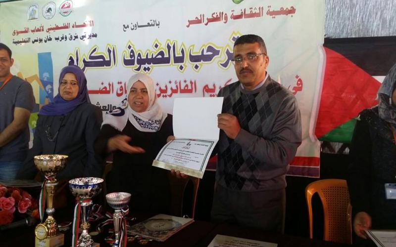 18191572_735763306598548_1472369166_n