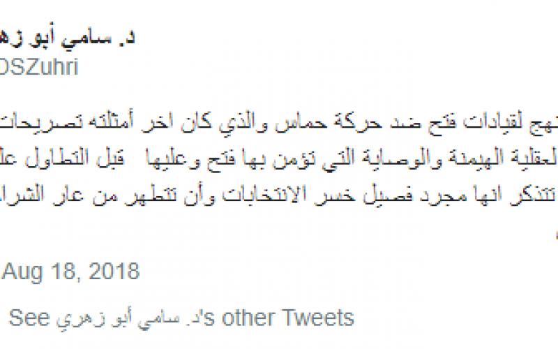 ؤ