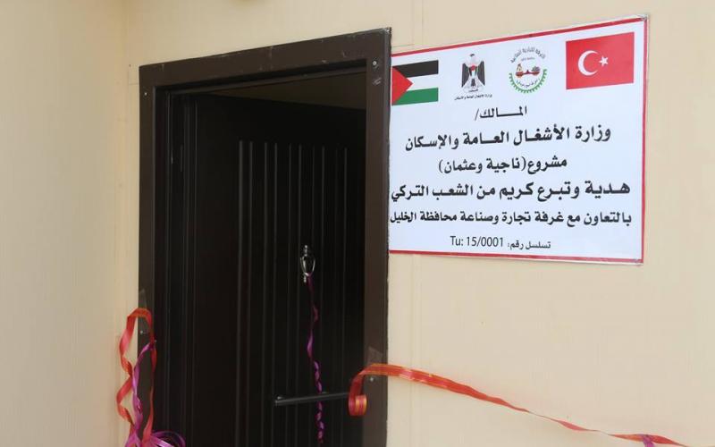 12308760_901702853246039_5280378685749968077_n