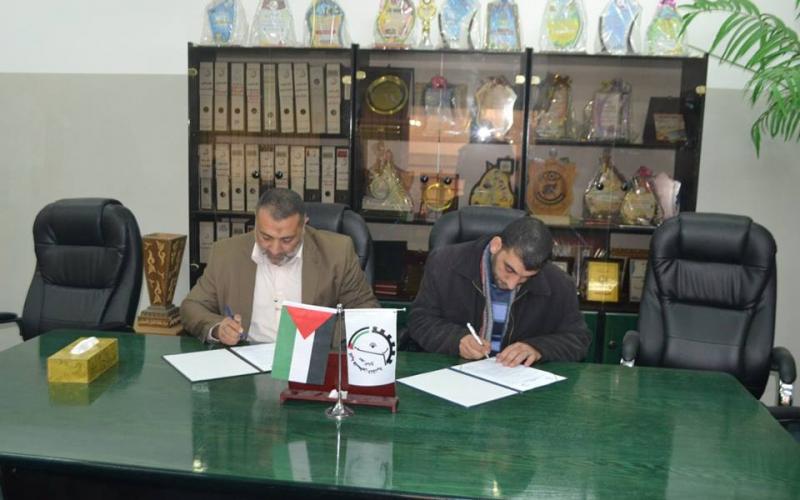 16425724_1264950820252281_4194057113941010287_n