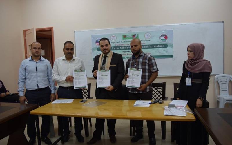 الملتقى التربوي يقدم منحاً مالية لطلبة الجامعة الإسلامية