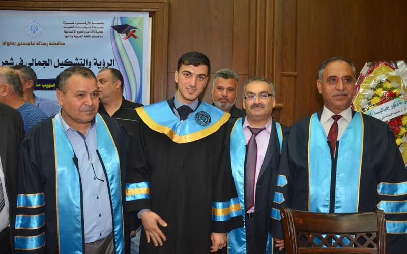 غزة: منح درجة الماجستير لباحث تناول شعر البحيري