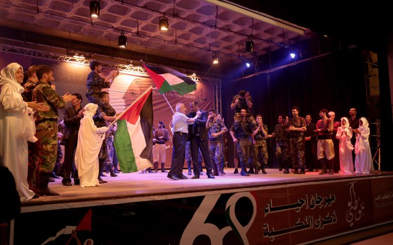 ذكرى النكبة - تصوير عبد الرحمن الحمران ‫(29732784)‬ ‫‬