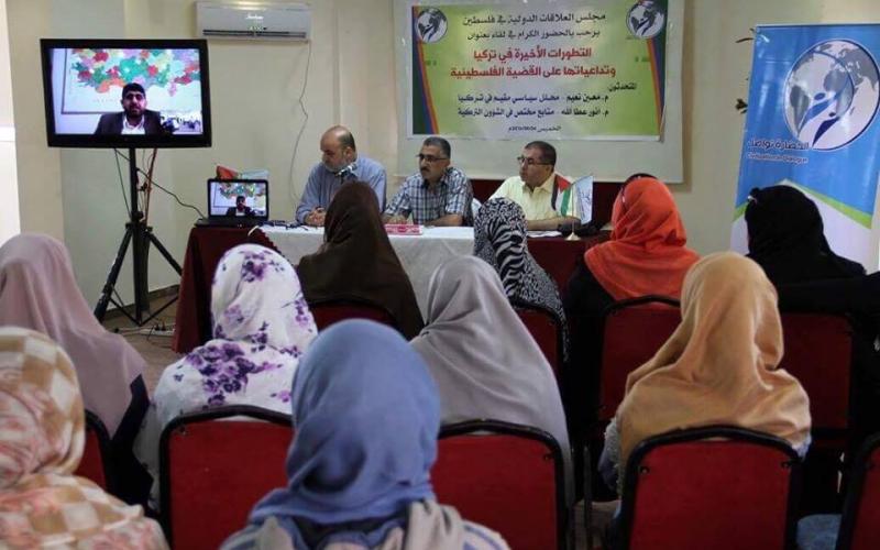 13942704_1665483543771776_1851167791_n