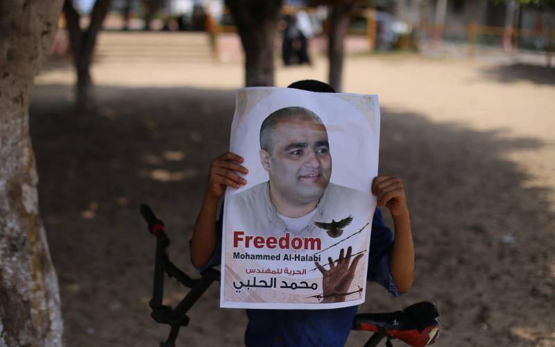 14115637_1211159125603078_214642822695669017_o