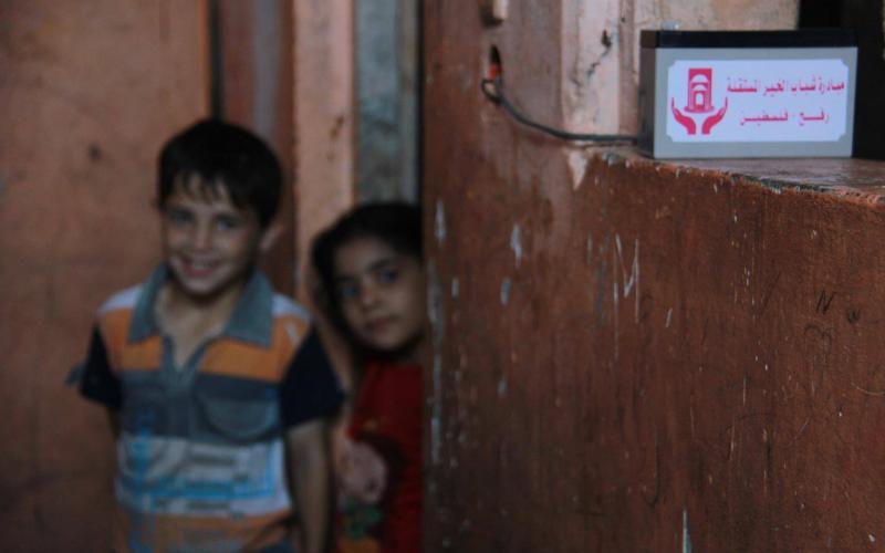 مبادرات شبابية 