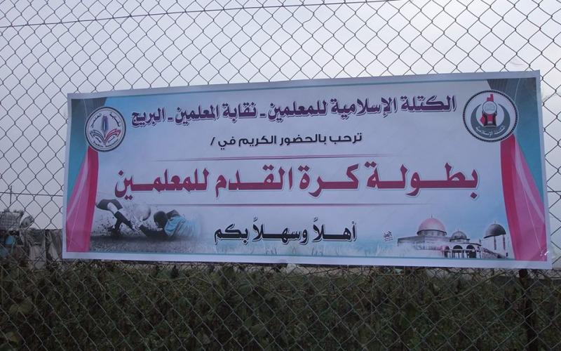 16265750_1260576730689690_8187816049569846153_n