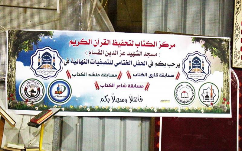 18222430_1505415706197907_7758596880935774069_n