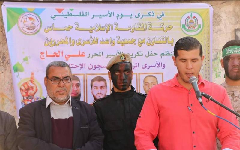 18033491_1089844857826064_6849457995691009215_n