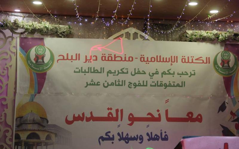 19225246_1408045379276157_3326409172888510586_n