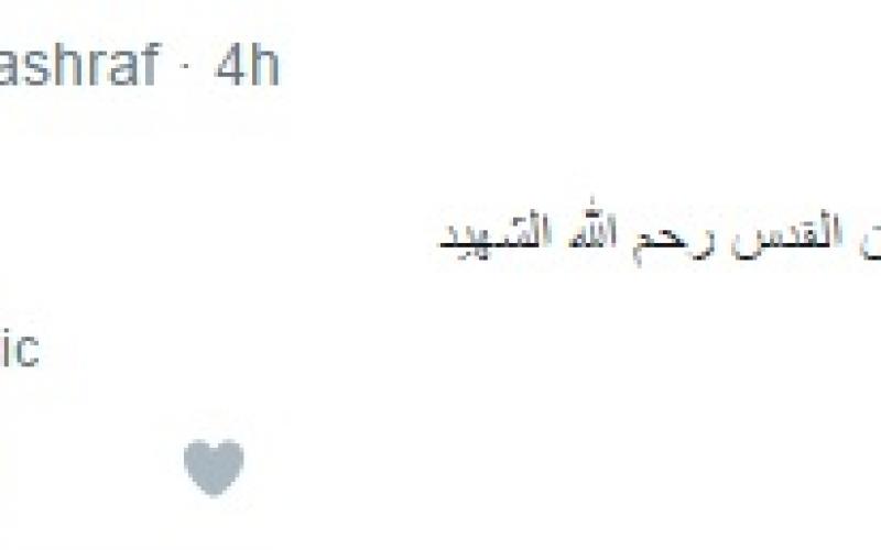 12c8117df0c58a58eb444e0450a4cd90