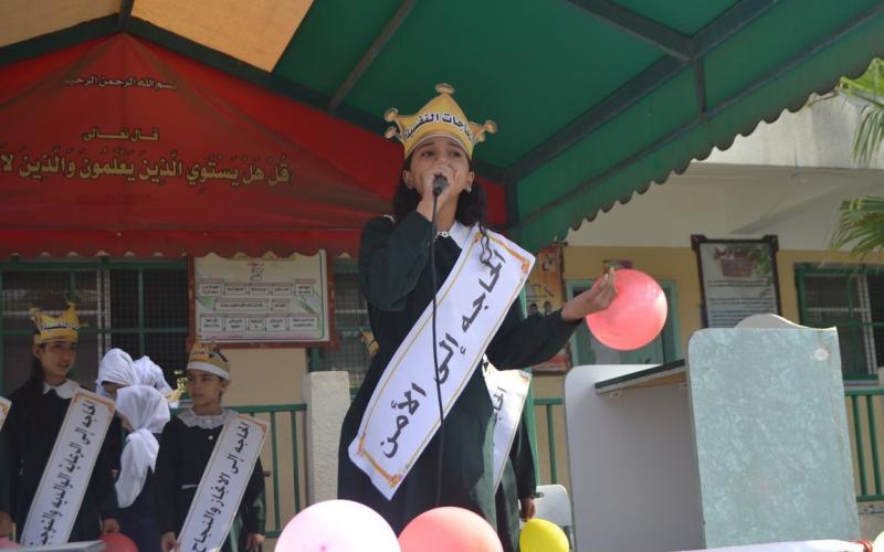 حفل النفس المطمئنة لرعاية الطلاب في الوسطى