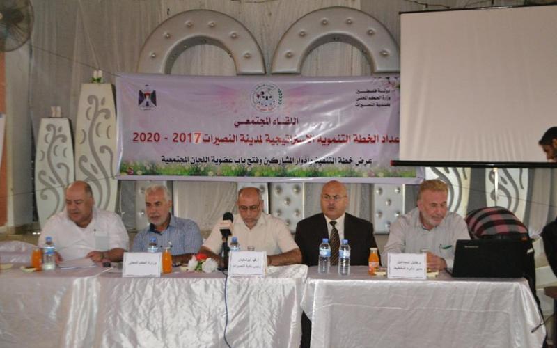 14572767_1288738887823029_3869847558202594254_n