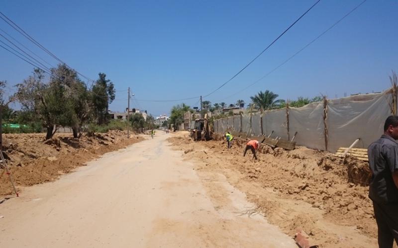 ‫DSC_0156 - نسخة