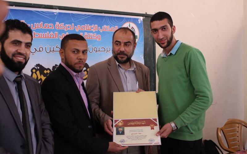 12112502_587184308114435_877174029978307997_n