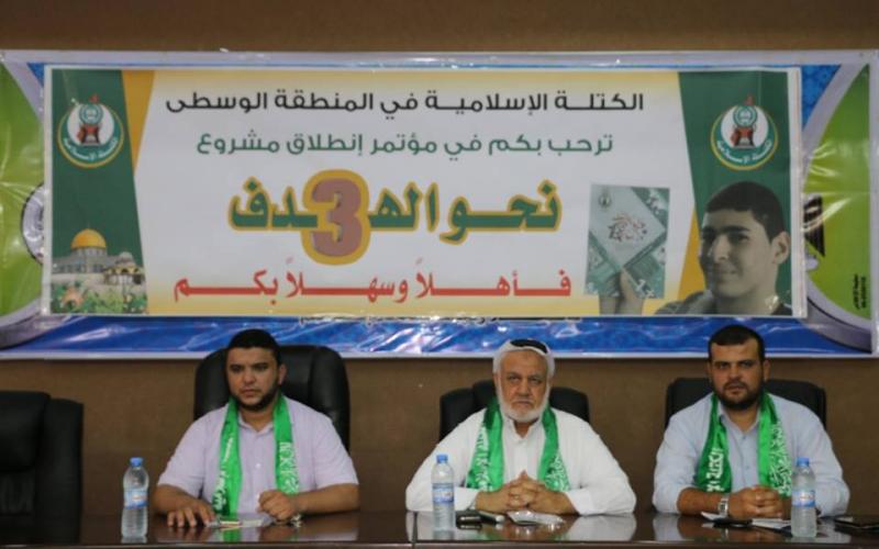 14355645_181072828995094_1456271121010233850_n