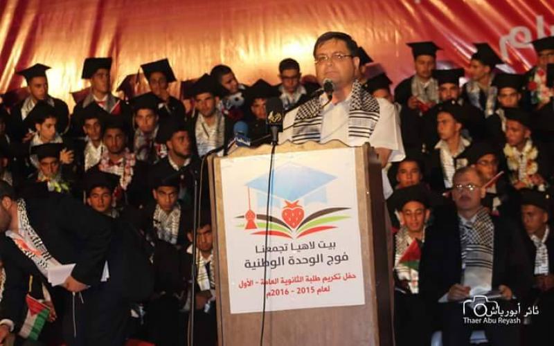 14089416_605265382968900_902239423_n