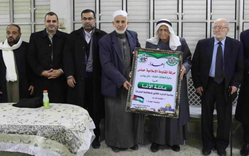 نواب محافظة خان يونس يزورا عدد من دواوين العائلات %e2%80%ab(199325598)%e2%80%ac %e2%80%ab%e2%80%ac