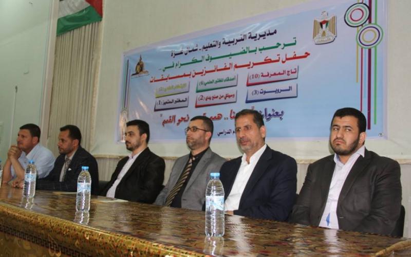 18301935_1314535258596330_1212189842089605890_n