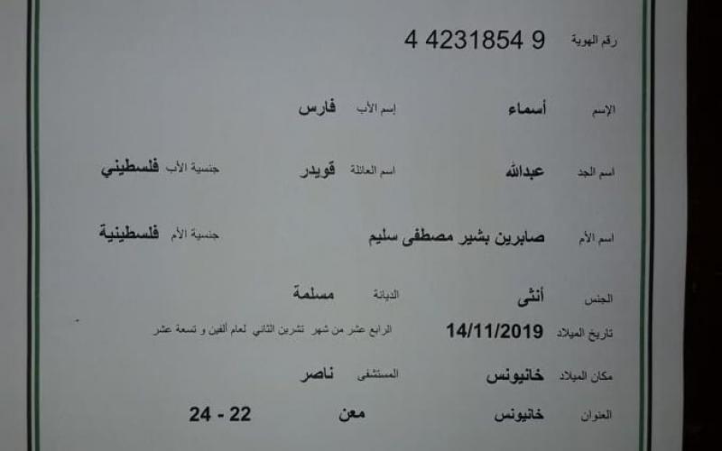 75627349_990734171288763_3982443708648783872_n
