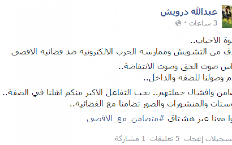 ررررر