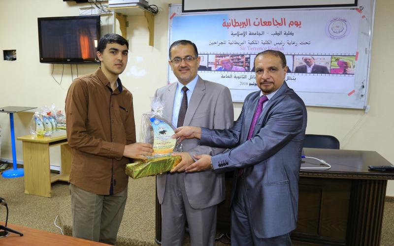 28281441412_7184d0a961_k