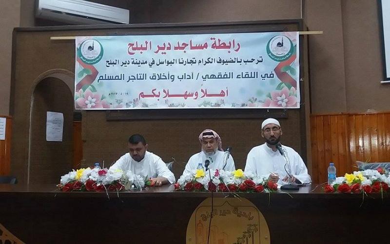 18581639_1380221885391840_1249570276744037946_n