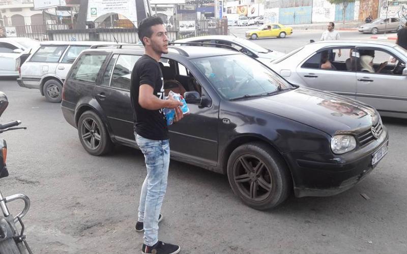 إذاعة التربية والتعليم 