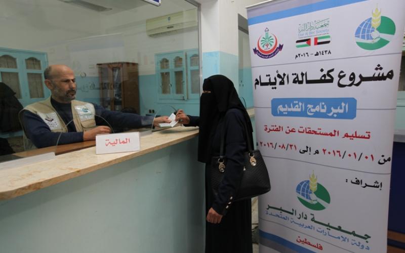 11 %e2%80%ab%e2%80%ac