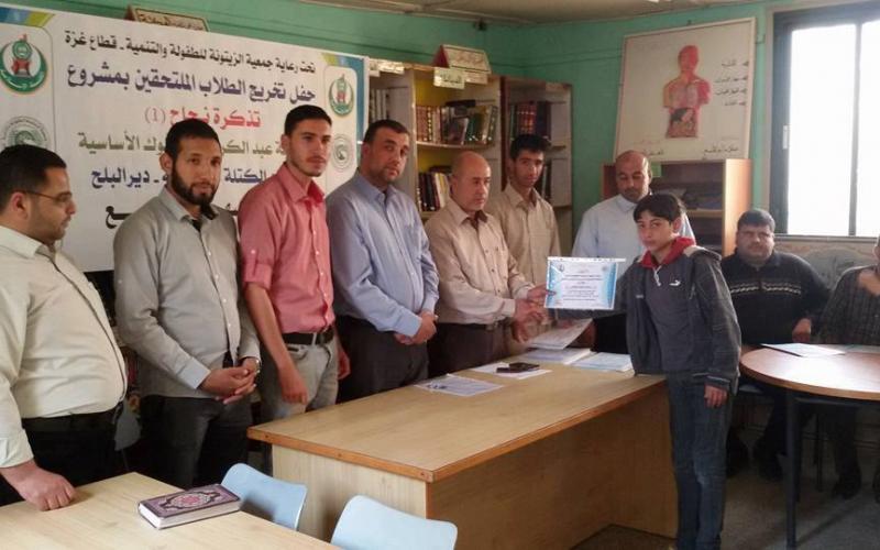 13083351_992542120828778_3452786212931911379_n