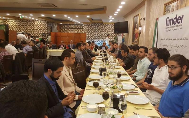  تأسيس تجمع المهندسين الفلسطينيين بتركيا