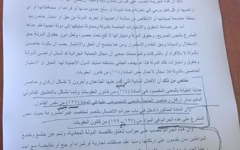 fb76492b-0fca-4ae3-80ac-5d88da446a31