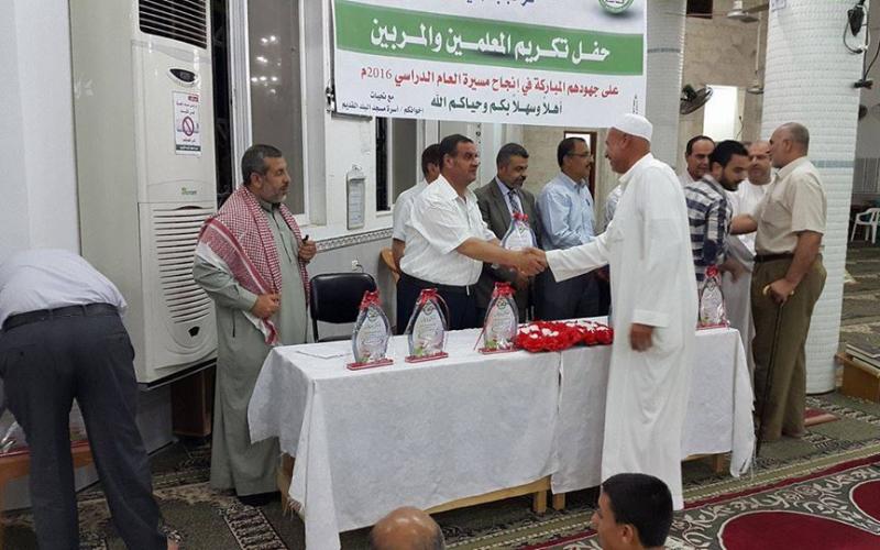 مسجد البلد القديم ينظم حفلاَ لتكريم المعلمين والمربين