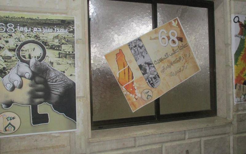 13178745_1001630419919948_3398212120520321910_n