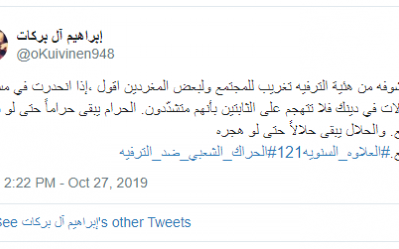 قق